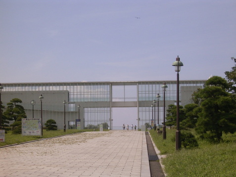 Picture